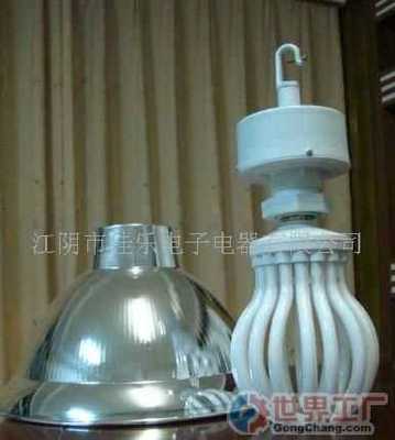 江陰市佳樂電子電器|江陰市佳樂電子電器網(wǎng)站