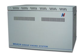 供應(yīng)長(zhǎng)安國(guó)威ws824 5d 電話交換機(jī) 長(zhǎng)安國(guó)威5d程控電話經(jīng)銷(xiāo)