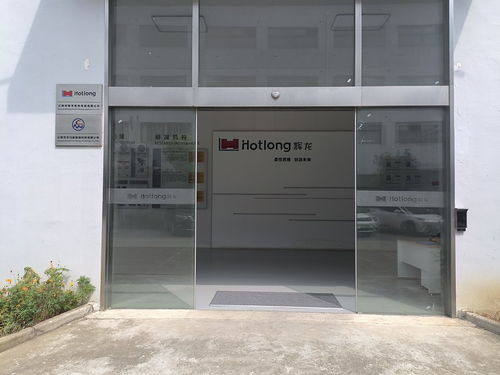 江陰市輝龍電熱電器選購(gòu)我司hs dr 5導(dǎo)熱系數(shù)測(cè)試儀